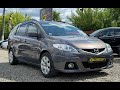 Мінівен Mazda 5 2008 2 л. Ручна / Механіка обл. Івано-Франківська, Коломия - Фото 1/20