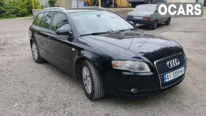 Універсал Audi A4 2006 1.97 л. Ручна / Механіка обл. Київська, Бориспіль - Фото 1/11