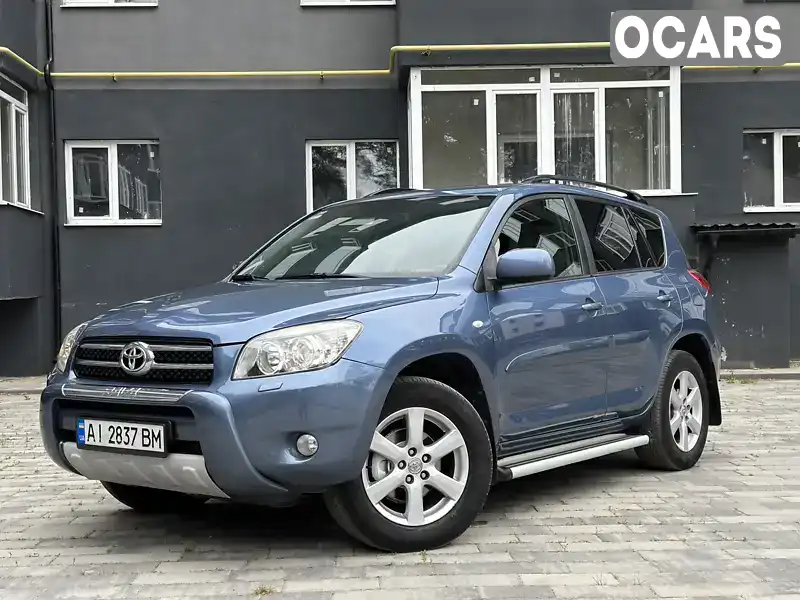 Позашляховик / Кросовер Toyota RAV4 2008 2 л. Автомат обл. Сумська, Охтирка - Фото 1/21