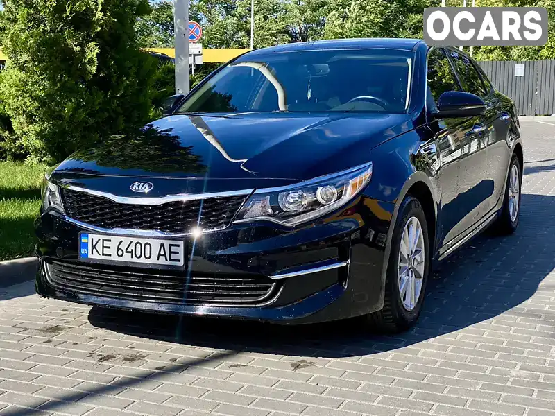 Седан Kia Optima 2016 2.4 л. Автомат обл. Дніпропетровська, Дніпро (Дніпропетровськ) - Фото 1/21