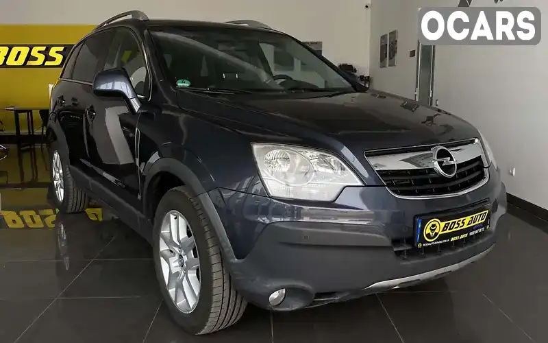 Позашляховик / Кросовер Opel Antara 2009 2 л. Ручна / Механіка обл. Львівська, Червоноград - Фото 1/21