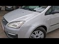 Мікровен Ford Focus C-Max 2007 1.6 л. Ручна / Механіка обл. Одеська, Одеса - Фото 1/21