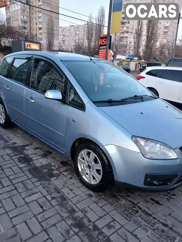 Мікровен Ford Focus C-Max 2005 1.56 л. Ручна / Механіка обл. Харківська, Харків - Фото 1/7