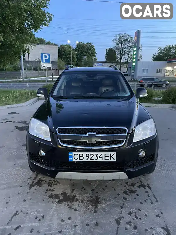 Позашляховик / Кросовер Chevrolet Captiva 2007 3.2 л. Автомат обл. Чернігівська, Чернігів - Фото 1/17