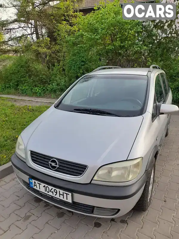 Мінівен Opel Zafira 2000 1.8 л. Ручна / Механіка обл. Івано-Франківська, Надвірна - Фото 1/8