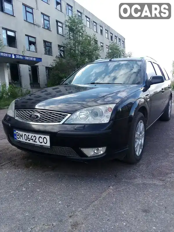 Універсал Ford Mondeo 2005 2 л. Ручна / Механіка обл. Сумська, Конотоп - Фото 1/11