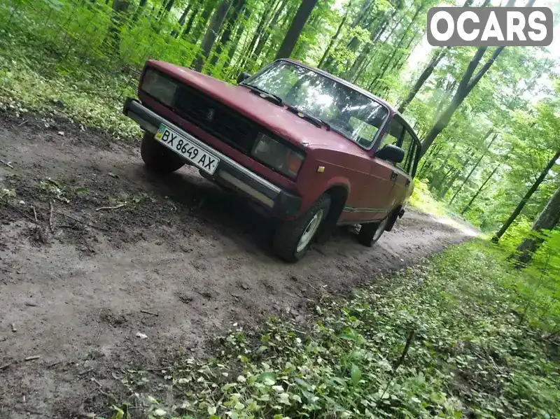 Універсал ВАЗ / Lada 2104 1997 1.45 л. Ручна / Механіка обл. Хмельницька, Красилів - Фото 1/10