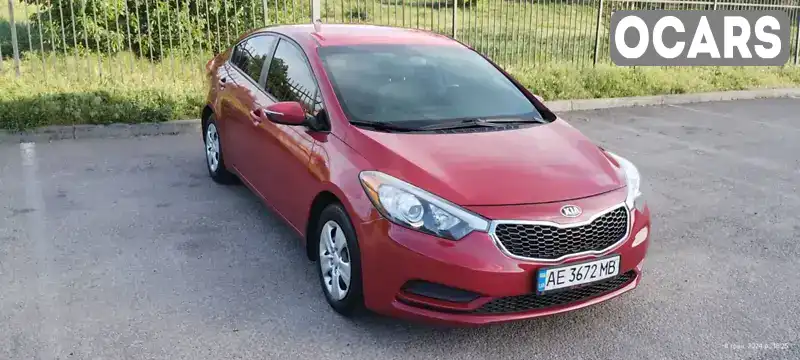 Седан Kia Forte 2014 1.8 л. Автомат обл. Дніпропетровська, Дніпро (Дніпропетровськ) - Фото 1/21