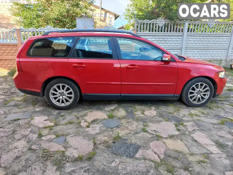 Універсал Volvo V50 2008 2 л. Ручна / Механіка обл. Рівненська, Костопіль - Фото 1/9