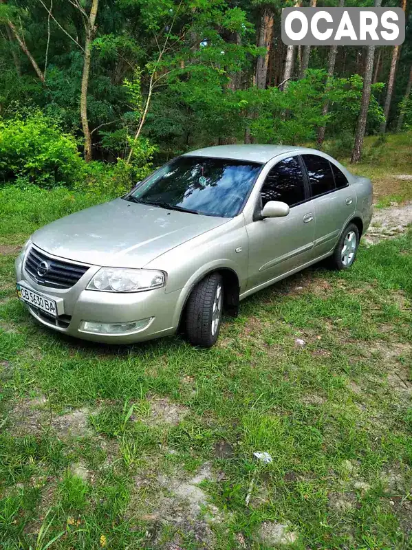 Седан Nissan Almera Classic 2006 1.6 л. Автомат обл. Чернігівська, Короп - Фото 1/9