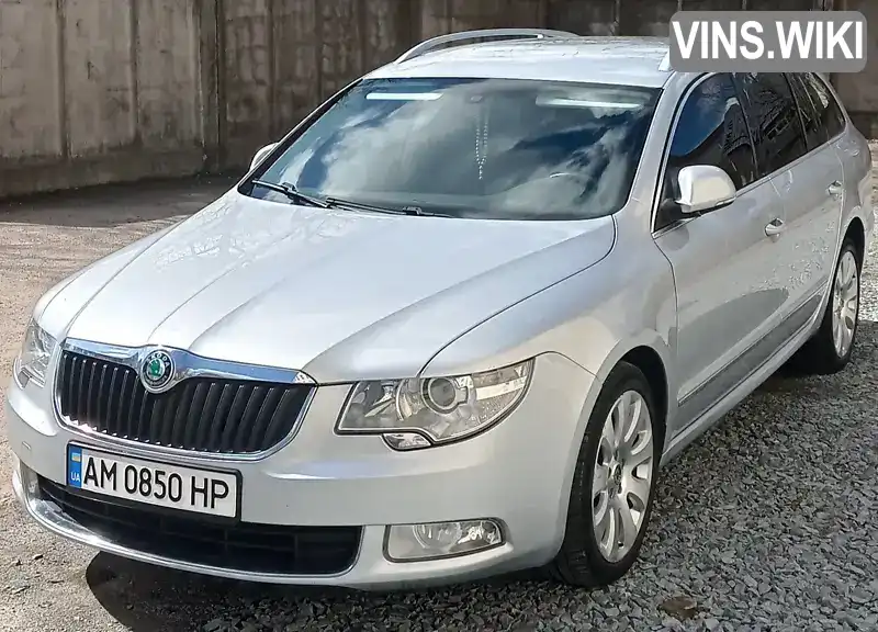 Універсал Skoda Superb 2011 2 л. Автомат обл. Житомирська, Звягель - Фото 1/21