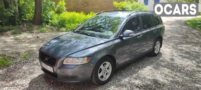 Універсал Volvo V50 2009 1.56 л. Ручна / Механіка обл. Полтавська, Полтава - Фото 1/15