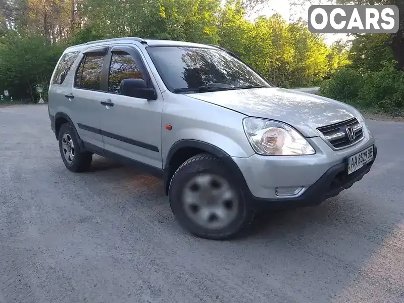 Позашляховик / Кросовер Honda CR-V 2005 2.4 л. Автомат обл. Київська, Іванків - Фото 1/9