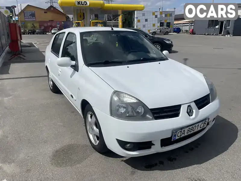 Седан Renault Clio Symbol 2007 1.39 л. обл. Киевская, Киев - Фото 1/20