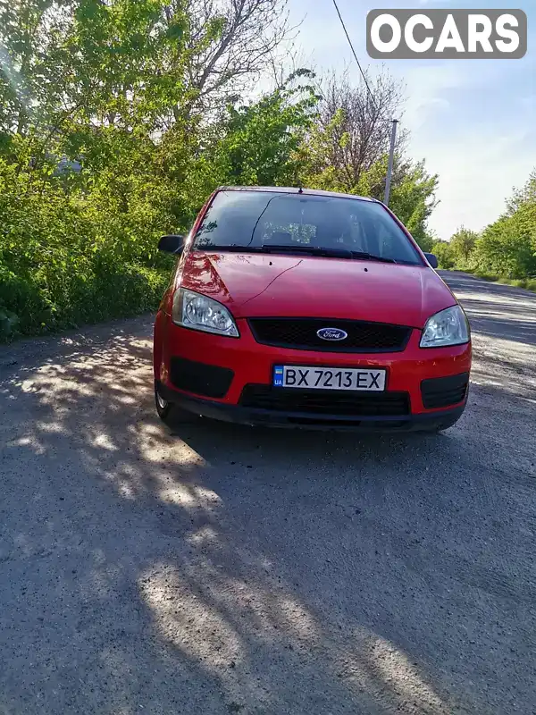 Мінівен Ford C-Max 2005 1.6 л. Ручна / Механіка обл. Хмельницька, Нова Ушиця - Фото 1/9