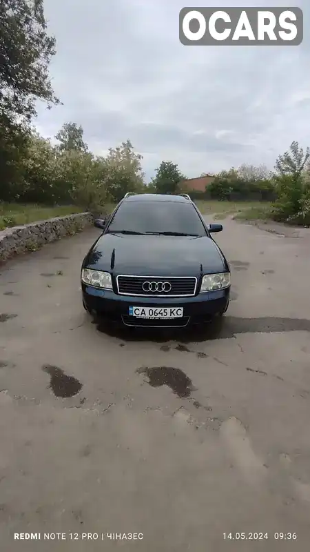 Універсал Audi A6 2003 2.5 л. Ручна / Механіка обл. Черкаська, Катеринопіль - Фото 1/13