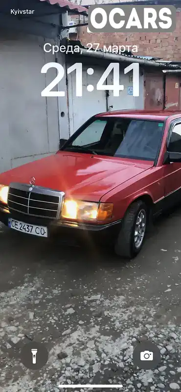 Седан Mercedes-Benz 190 1985 2 л. Ручная / Механика обл. Черновицкая, Черновцы - Фото 1/7