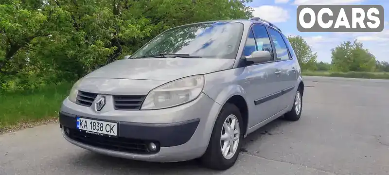 Мінівен Renault Scenic 2003 1.5 л. Ручна / Механіка обл. Київська, Бородянка - Фото 1/21