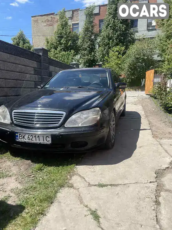 Седан Mercedes-Benz S-Class 2001 3.22 л. Автомат обл. Рівненська, Рівне - Фото 1/17