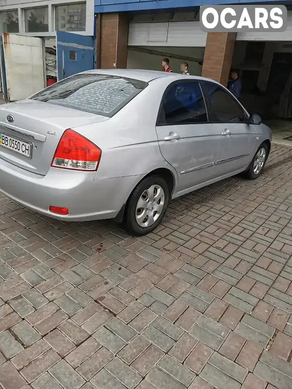 Седан Kia Cerato 2007 1.59 л. Ручная / Механика обл. Одесская, Одесса - Фото 1/21