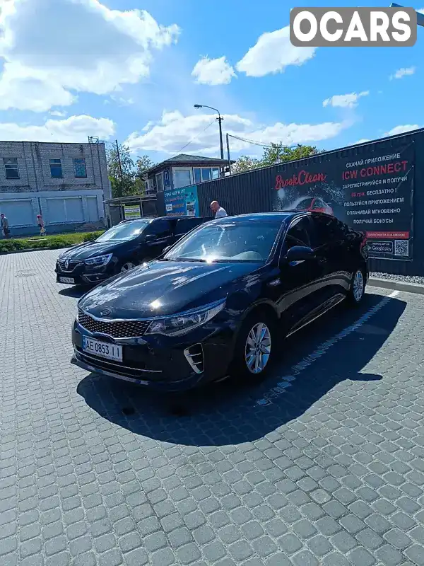 Седан Kia K5 2016 2 л. Типтронік обл. Дніпропетровська, Дніпро (Дніпропетровськ) - Фото 1/22