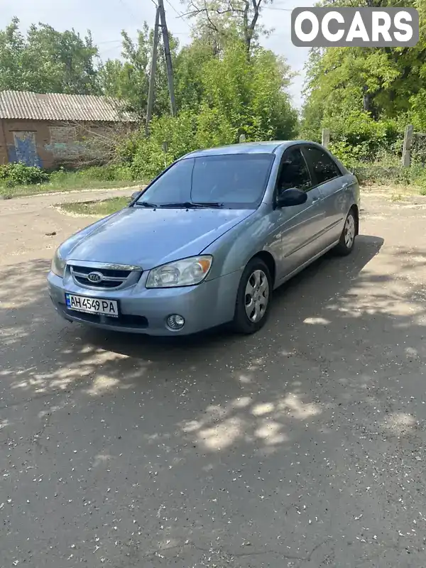 Седан Kia Cerato 2006 1.6 л. Ручна / Механіка обл. Донецька, Слов'янськ - Фото 1/7