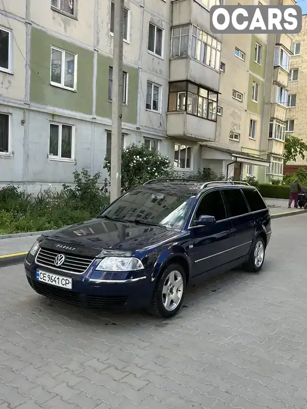 Универсал Volkswagen Passat 2001 1.9 л. Ручная / Механика обл. Черновицкая, Черновцы - Фото 1/21