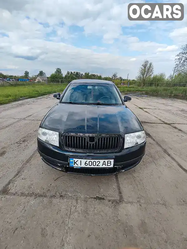 Ліфтбек Skoda Superb 2007 1.8 л. Ручна / Механіка обл. Київська, Бородянка - Фото 1/21