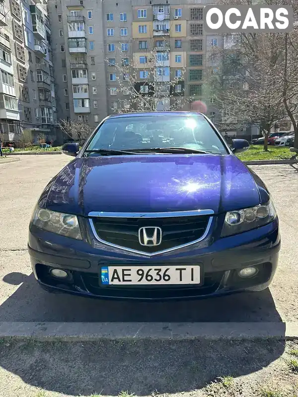 Седан Honda Accord 2003 2.35 л. Ручная / Механика обл. Кировоградская, Александрия - Фото 1/20