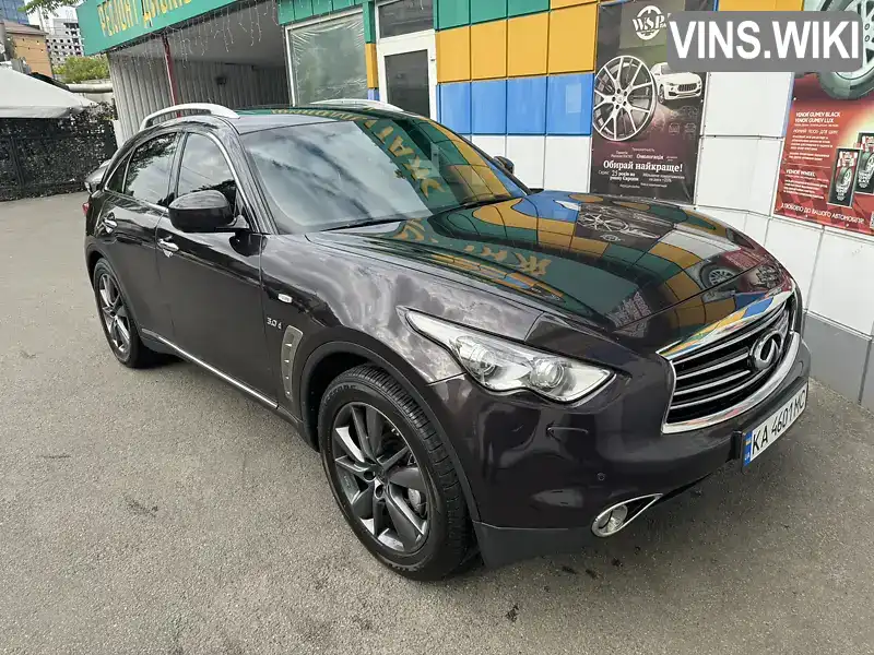 Позашляховик / Кросовер Infiniti QX70 2013 2.99 л. Автомат обл. Київська, Київ - Фото 1/16