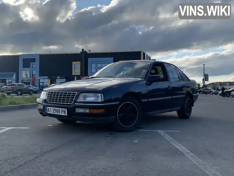 Седан Opel Senator 1988 3 л. Ручна / Механіка обл. Київська, Софіївська Борщагівка - Фото 1/15