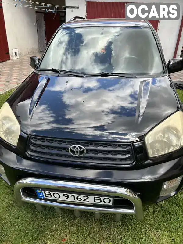 Позашляховик / Кросовер Toyota RAV4 2002 2 л. Ручна / Механіка обл. Тернопільська, Бережани - Фото 1/15