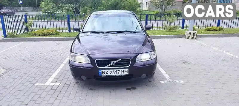 Седан Volvo S60 2005 2.4 л. Автомат обл. Хмельницька, Старокостянтинів - Фото 1/12