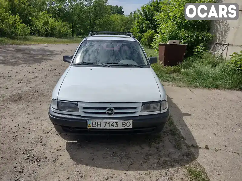 Універсал Opel Astra 1992 1.6 л. Ручна / Механіка обл. Одеська, Арциз - Фото 1/5