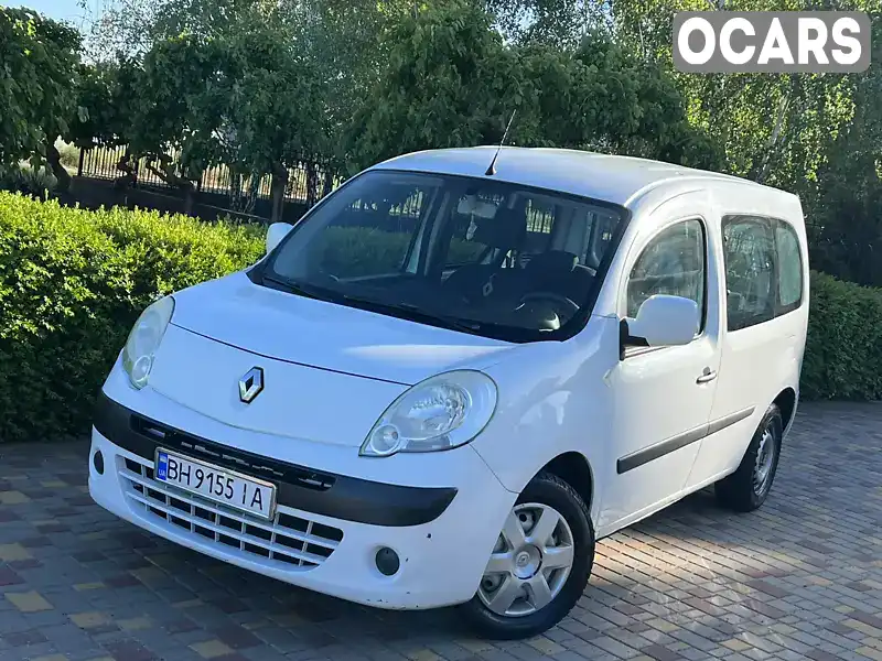 Мінівен Renault Kangoo 2011 1.46 л. Ручна / Механіка обл. Одеська, Білгород-Дністровський - Фото 1/21