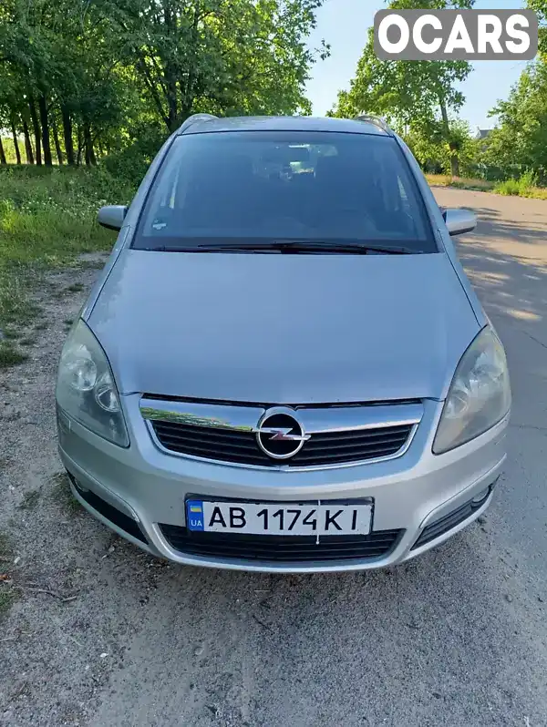 Мінівен Opel Zafira 2006 1.6 л. Ручна / Механіка обл. Вінницька, Піщанка - Фото 1/15