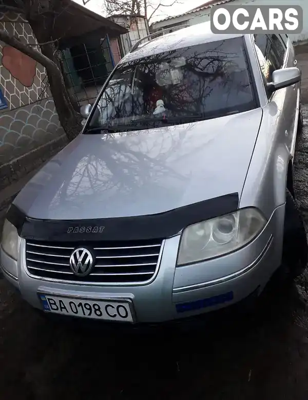 Універсал Volkswagen Passat 2003 1.9 л. Ручна / Механіка обл. Кіровоградська, Новоархангельськ - Фото 1/7