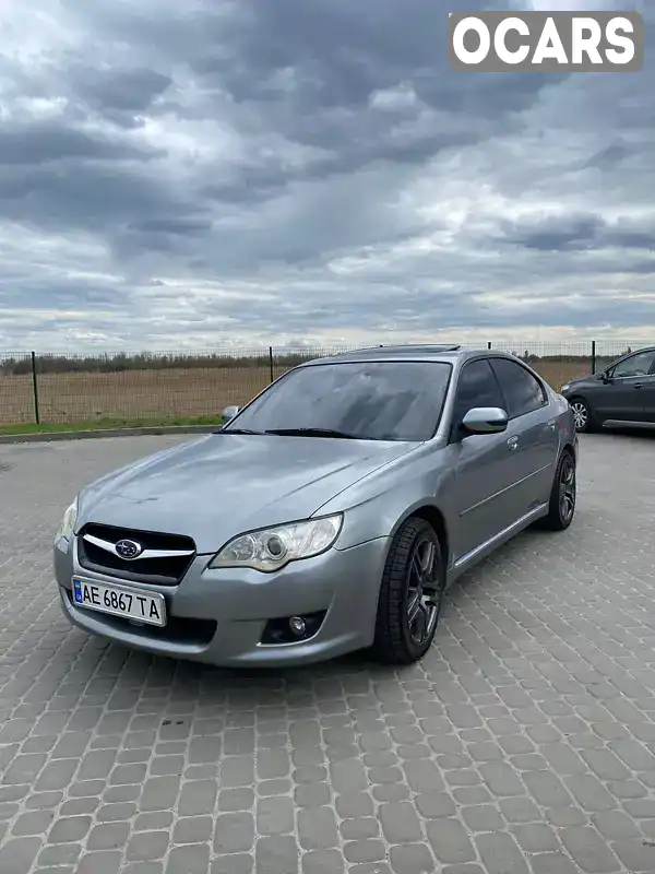 Седан Subaru Legacy 2007 2.02 л. Автомат обл. Дніпропетровська, Новомосковськ - Фото 1/15