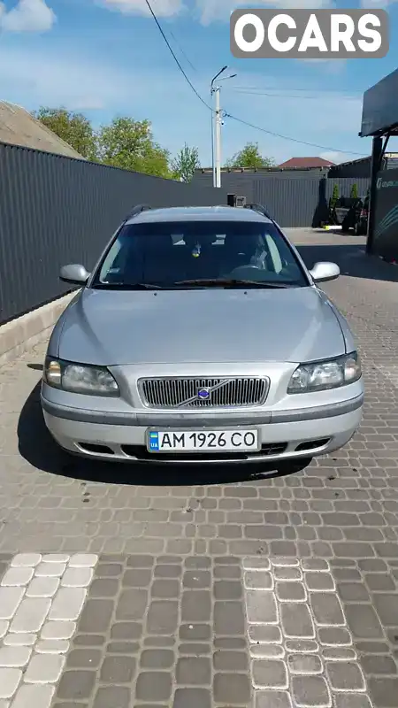 Універсал Volvo V70 2001 2.41 л. Ручна / Механіка обл. Житомирська, Коростень - Фото 1/17