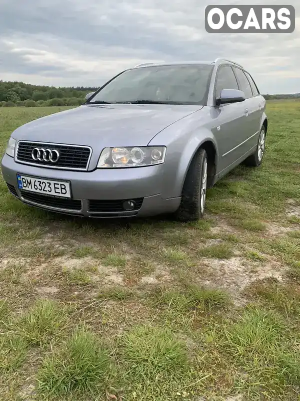 Универсал Audi A4 2003 1.9 л. Автомат обл. Сумская, Ахтырка - Фото 1/17