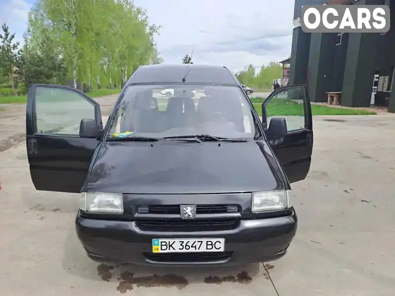 Мінівен Peugeot Expert 1998 null_content л. Ручна / Механіка обл. Хмельницька, Славута - Фото 1/14