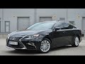 Седан Lexus ES 2017 2.5 л. Автомат обл. Київська, Київ - Фото 1/21