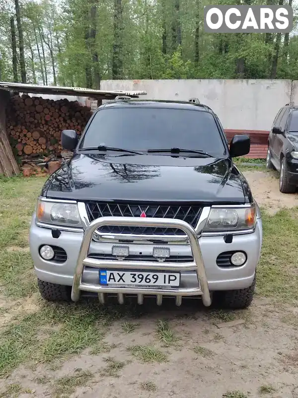 Позашляховик / Кросовер Mitsubishi Pajero Sport 2001 2.97 л. Автомат обл. Харківська, Ізюм - Фото 1/14