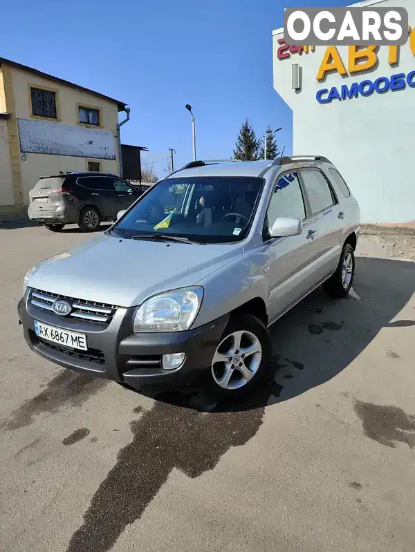 Позашляховик / Кросовер Kia Sportage 2005 2 л. Ручна / Механіка обл. Харківська, Первомайський - Фото 1/10