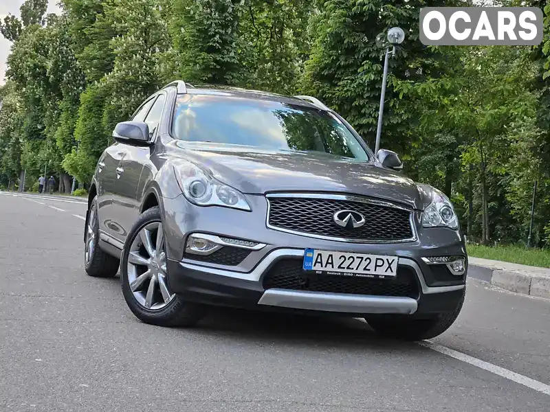 Внедорожник / Кроссовер Infiniti QX50 2017 3.7 л. Автомат обл. Киевская, Киев - Фото 1/21