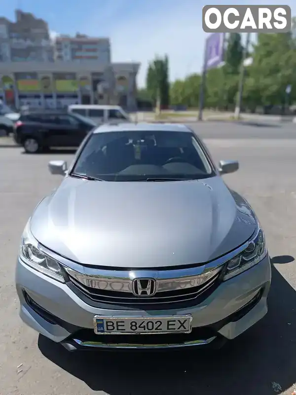 Седан Honda Accord 2016 2.36 л. Варіатор обл. Миколаївська, Миколаїв - Фото 1/21