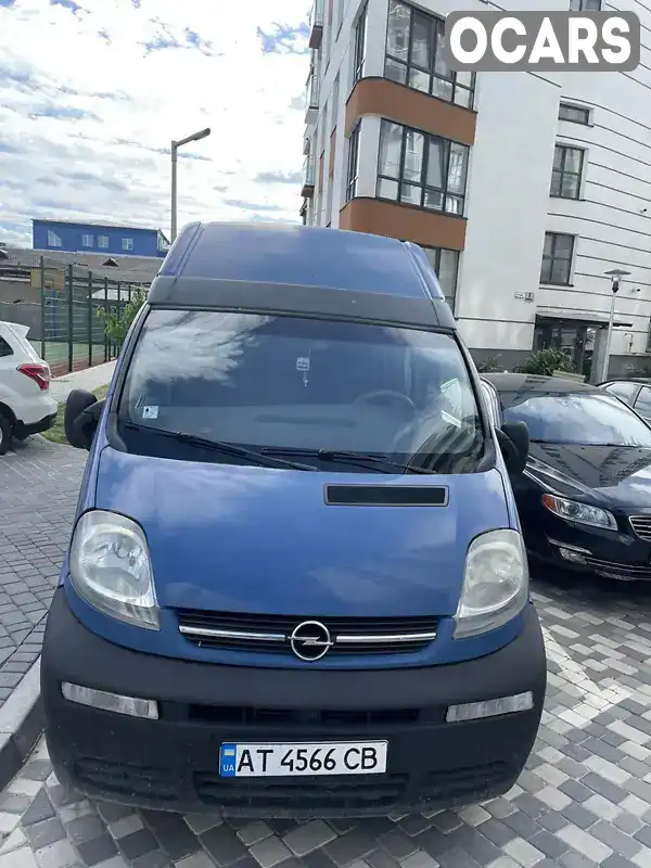 Мінівен Opel Vivaro 2003 1.87 л. Ручна / Механіка обл. Івано-Франківська, Івано-Франківськ - Фото 1/12