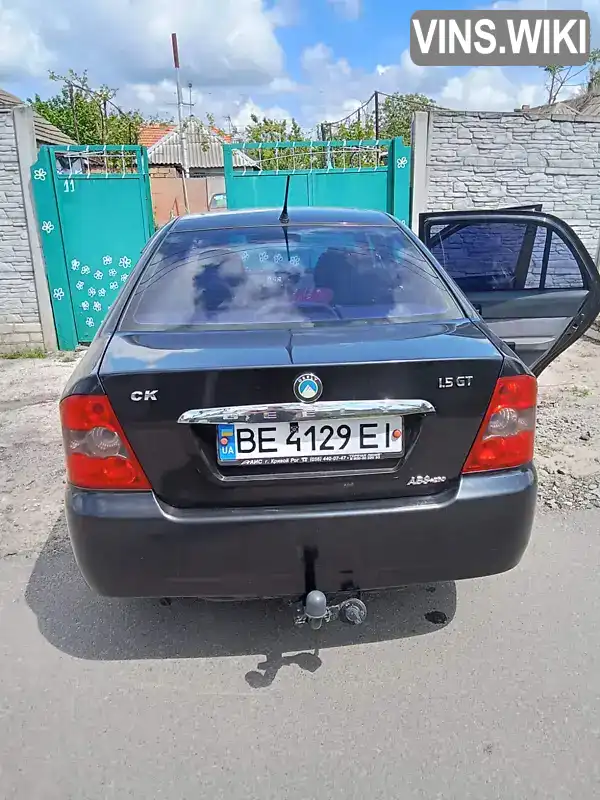 Y7CMR715180110366 Geely MR 2008 Хэтчбек 1.5 л. Фото 3