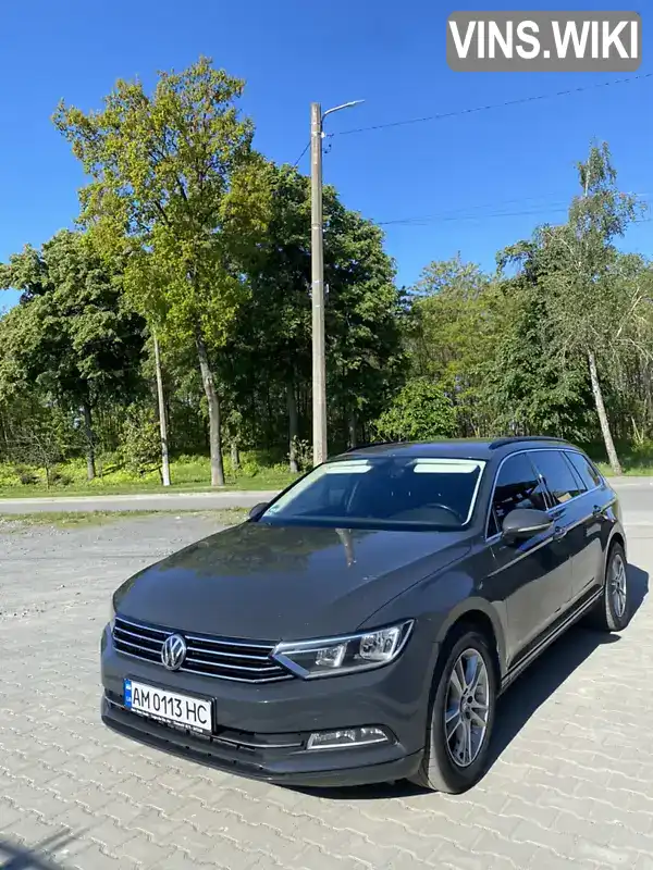 Універсал Volkswagen Passat 2016 1.97 л. Ручна / Механіка обл. Житомирська, Ємільчине - Фото 1/21