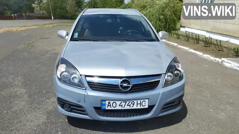 Універсал Opel Vectra 2008 1.91 л. Ручна / Механіка обл. Івано-Франківська, Снятин - Фото 1/10